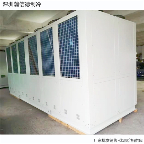 工藝?yán)渌畽C(jī) 10匹低溫冷水機(jī) 環(huán)保冷水機(jī)供應(yīng)商