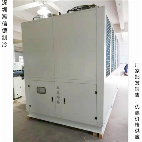反應(yīng)釜制冷機(jī) 80p冷水機(jī) 分體式工業(yè)冷水機(jī)廠商
