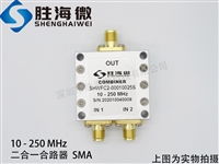 SHWFC2-00010025S 10-250MHz SMA 2W llһ·