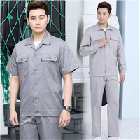 上海工作服定做厂家工装定制批发