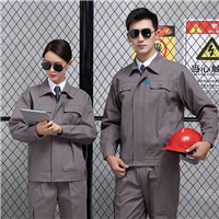 上海徐汇区工作服定做 夏季工作服定制 订做冬季工作服
