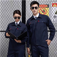 上海工作服定做 上海工作服工厂定制