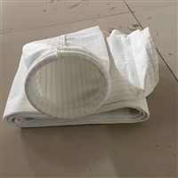 煤矿用美塔斯中温布袋