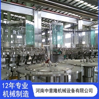 ZYL整套果汁饮料加工设备 自动化果汁饮料生产线 中意隆机械