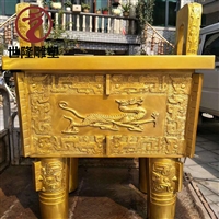 大型铜鼎雕塑 寺庙铜鼎厂家  铸铜开业礼品定制