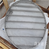 不锈钢格栅填料  304支撑格栅 塔内件厂家 萍乡迪尔化工填料