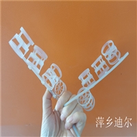 大量供应 DN25鲍尔环填料 PVDF PP金属材质化工填料