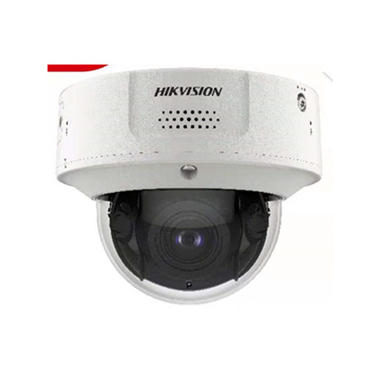 DS-2CD5127EFWDV2-IZS 海康威视网络摄像机 200万红外变焦半球