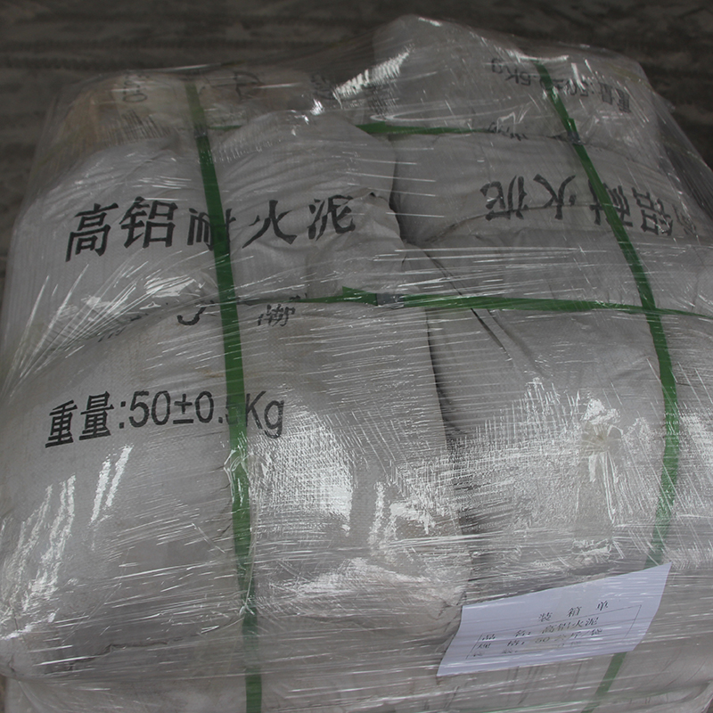 高温耐火散料火泥 高铝质抗渣耐火泥 耐火泥一吨价格 高温泥浆砌筑