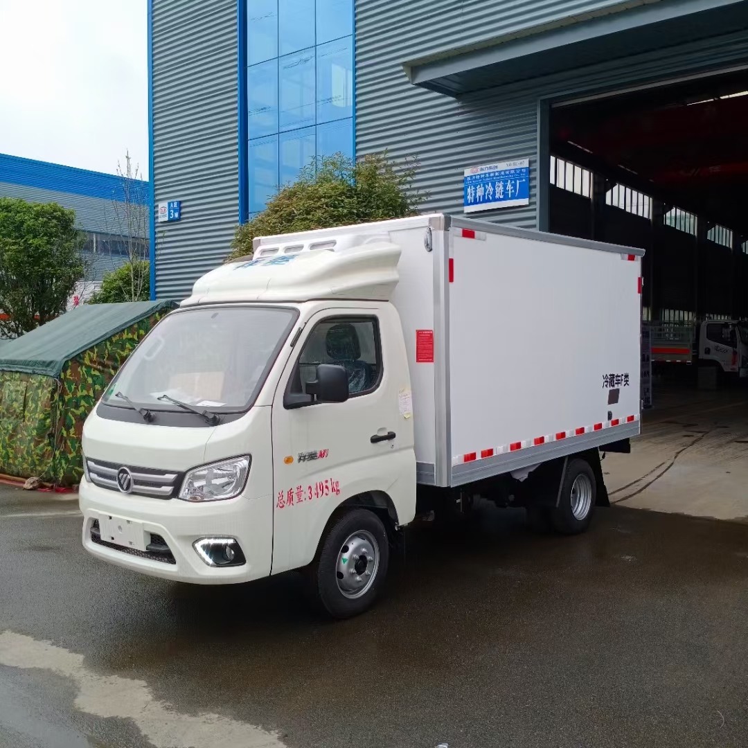 福田祥菱m1冷藏车 小型保温冷链运输车 小型冷藏车