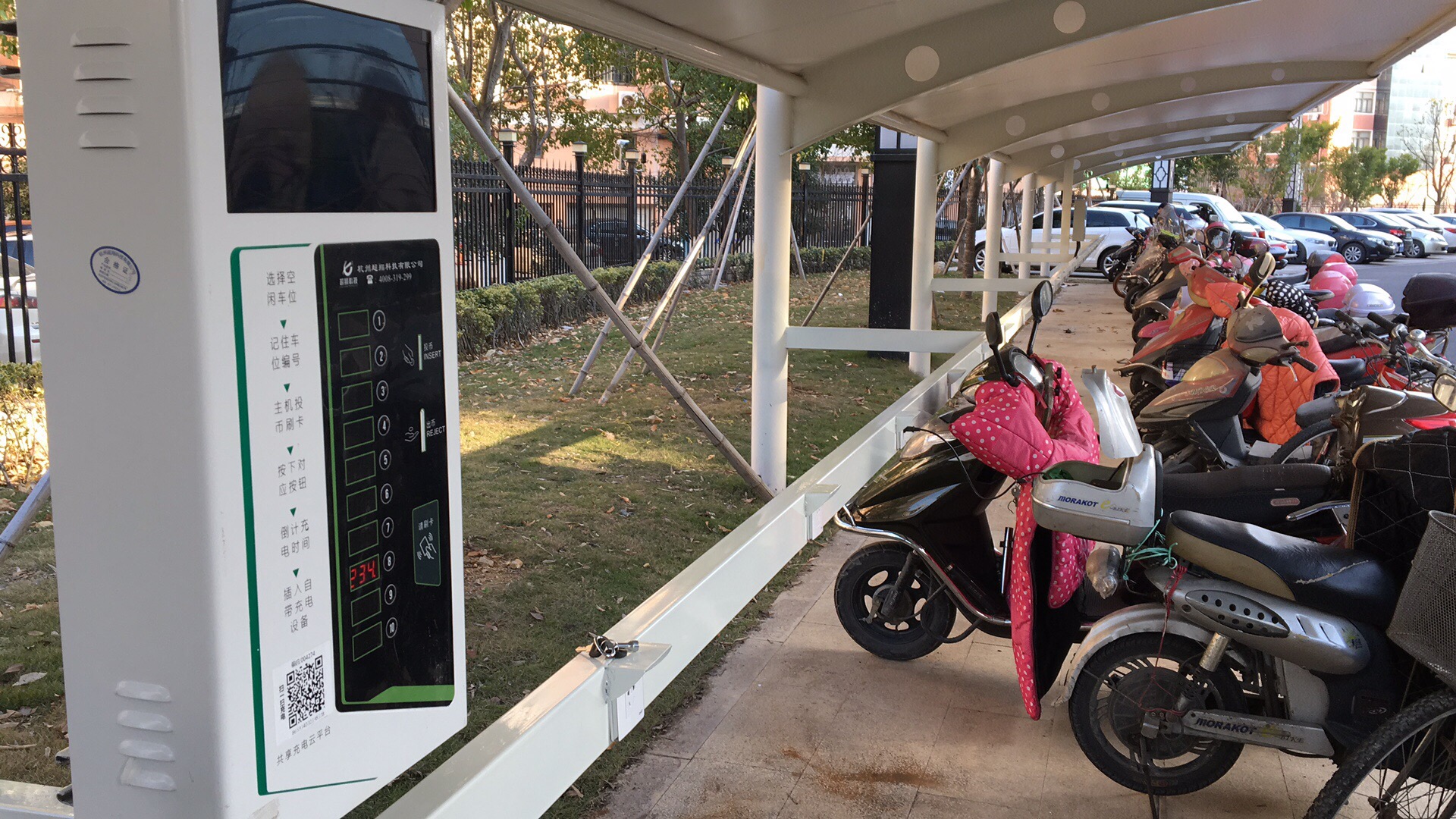 超翔新能源-电动车快速充电站的价格