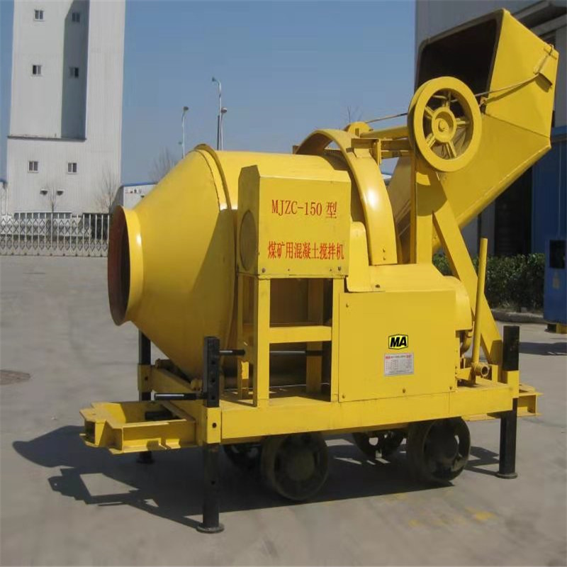 卓信出售kjw250g矿用混凝土搅拌机混凝土搅拌机货源充足