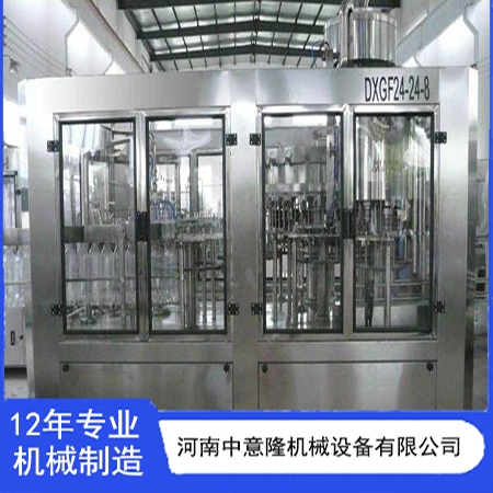 供应 果汁饮料灌装设备 易拉罐饮料灌装机械厂家 中意隆机械