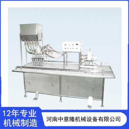中意隆供应 日化生产线设备 洗衣液灌装设备厂家