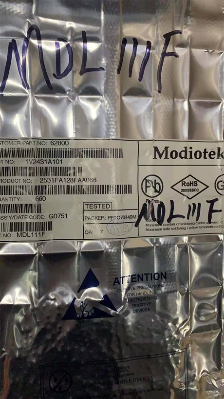 寧波高價回收電子