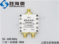 SHWFC2-00050060S 50-600MHz SMA 2W lͬSlһ·