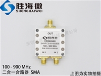 SHWFC2-00100090S 100-900MHz SMA 2W lͬSlһ·