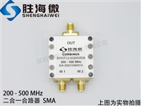 SHWFC2-00200050S 200MHz-500MHz SMA lͬS һ ·