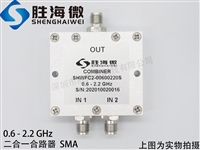 SHWFC2-00600220S 600-2200MHz SMA 2W l΢ͬSһ·