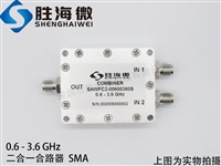 SHWFC2-00600360S 600-3600MHz SMA 2W l΢ͬSһ·