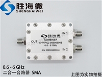 SHWFC2-00600600S 600-6000MHz SMA 2W l΢һ·