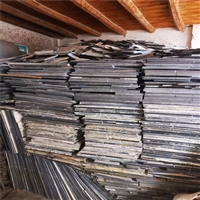 回收硅板厂家 回收硅板价格 宏丰 大量回收废旧硅板HFNC