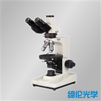 缔纶TL-1500偏光显微镜 缔纶生物显微镜 电子显微镜
