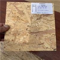 OSB 定向刨花板 LP欧松板 进口欧松板 建筑装饰实木模板