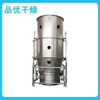 沸腾干燥机 药用沸腾制粒干燥机 生产厂家