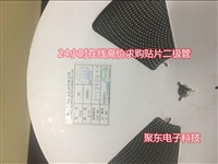 上海高价回收平板配件