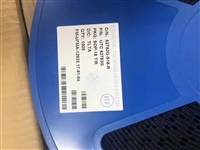 深圳回收电子价格