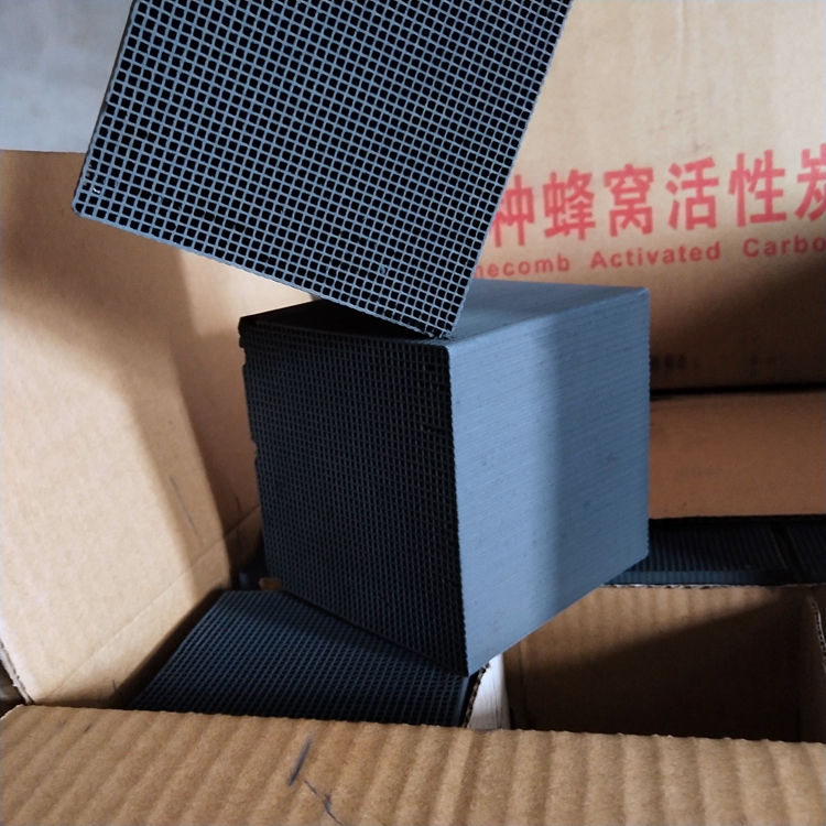 蜂窩活性炭