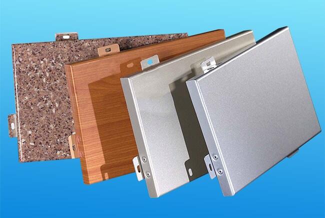 会议厅吊顶木纹铝单板改造