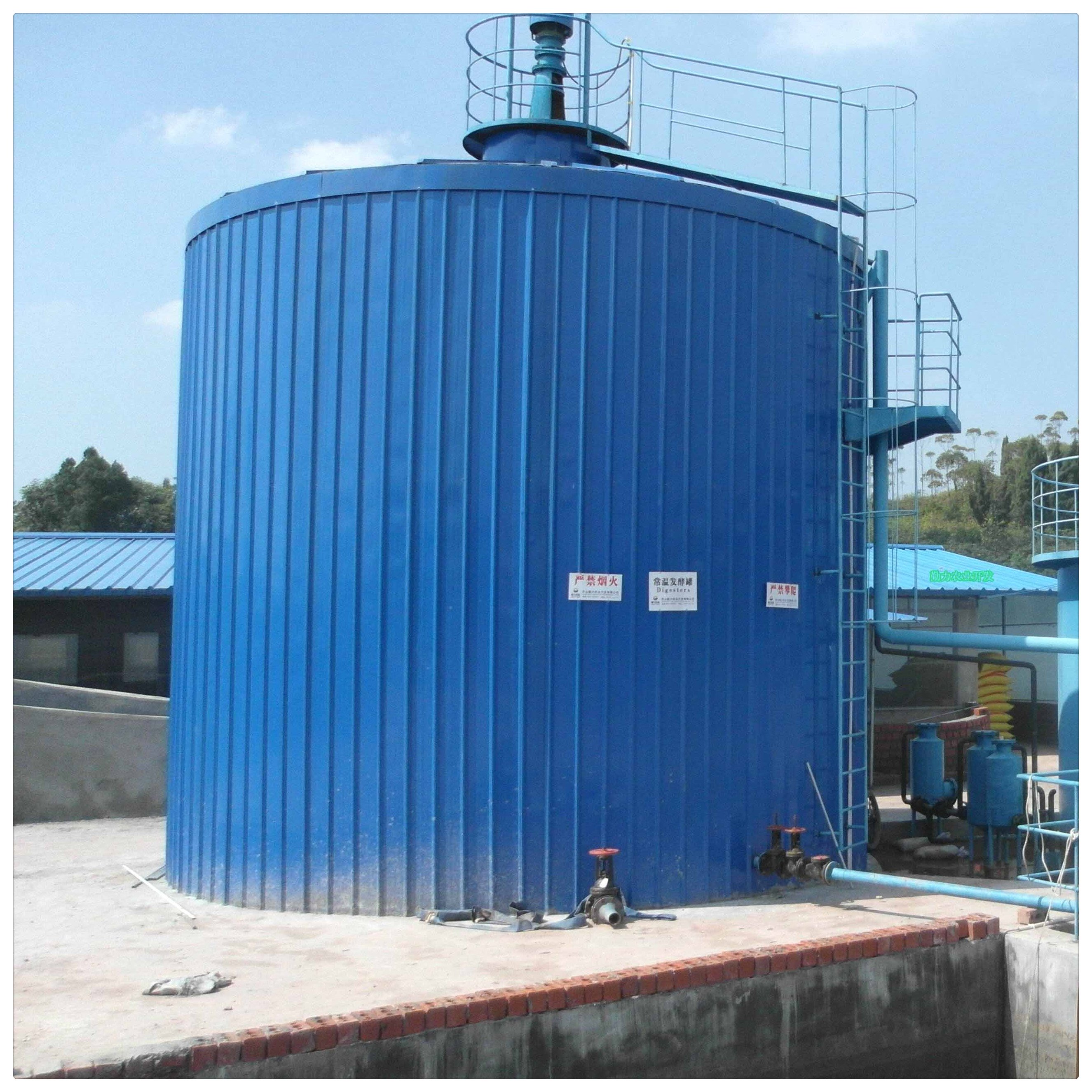 沼气厌氧发酵罐 污水处理设备 生产厂家