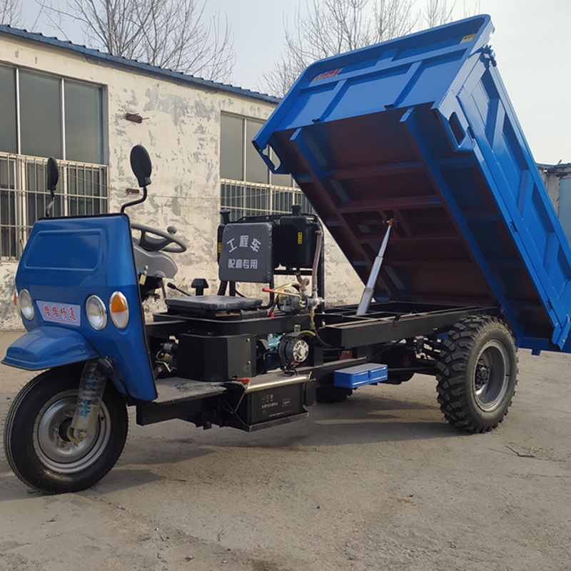 大马力液压自卸三轮车 柴油三轮车 厂家供应三轮车