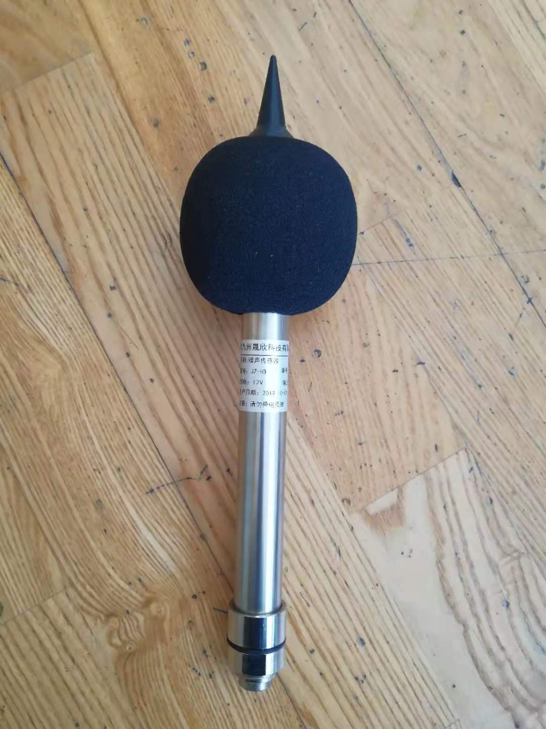 扬尘噪声传感器可集成气象传感器