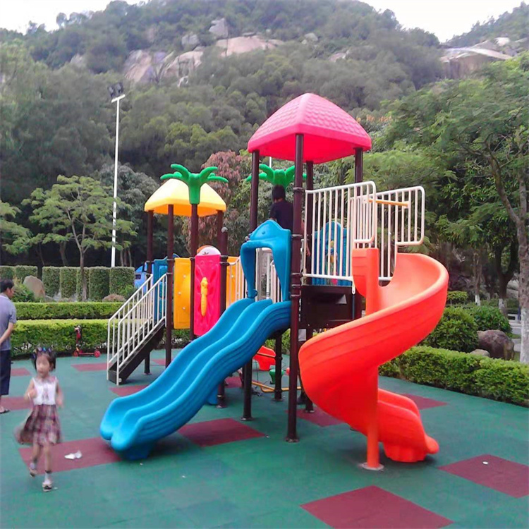 小区滑滑梯 各种儿童游乐设施定制 恒途