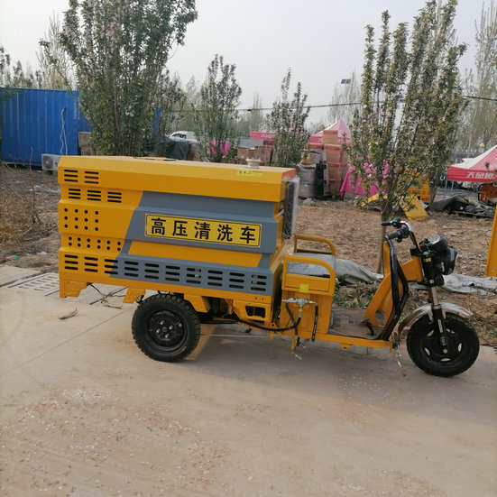 小型高压清洗车规格齐全 高压冲洗车厂家常年供应