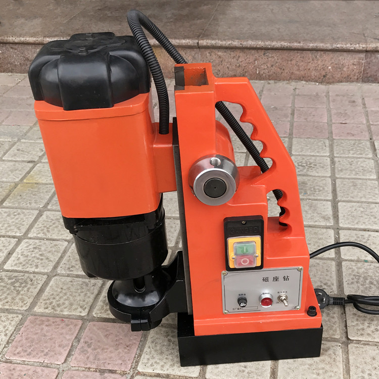 全铜大功率磁座钻手提式磁铁电钻吸铁钻小轻便欢迎选购