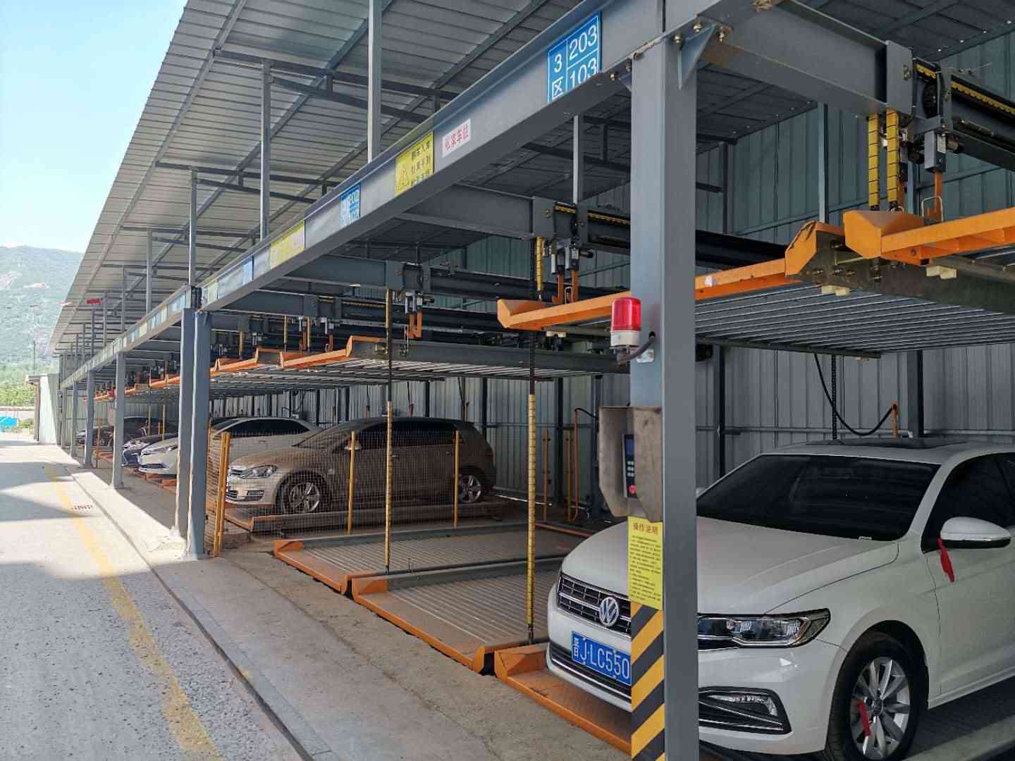 升降横移类立体停车设备