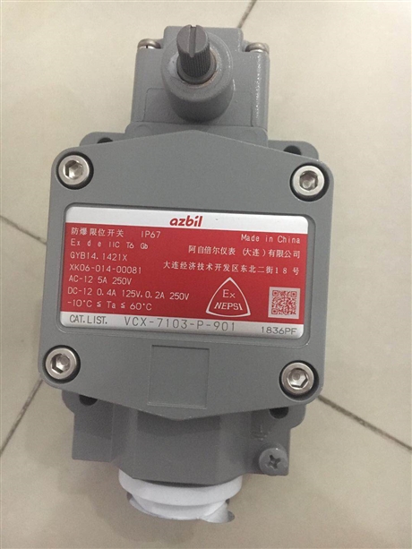 AZBIL山武压力传感器SE3200-420-P3实物