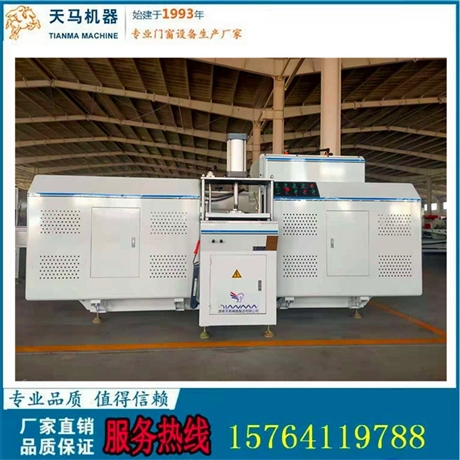 批发断桥铝合金门窗设备 天马门窗设备厂家