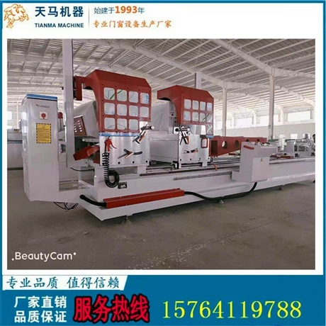 斷橋鋁門窗生產(chǎn)設備 加工斷橋鋁門窗設備