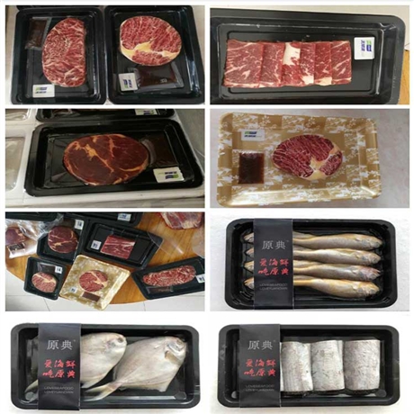 贴体真空包装机牛排鲜肉贴体包装机盒式真空贴体覆膜机