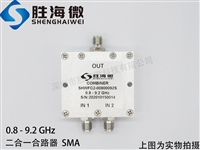 SHWFC2-00800092S 800-920MHz SMA 2W l΢ͬSһ·