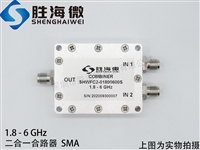 SHWFC2-01800600S 1.8-6GHz һ SMA l΢ 