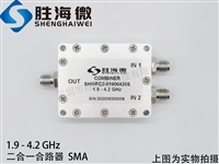 SHWFC2-01900420S 1.9-4.2GHz һ SMA l΢