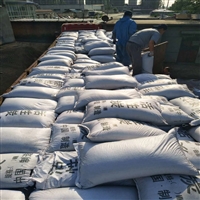  4.0mm柱状活性炭    柱状活性炭价格