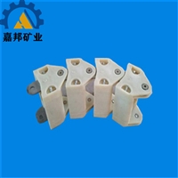 C型采煤机电缆夹板注塑加工 矿用电缆夹板