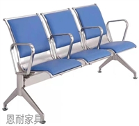 供应三连排等候椅 不锈钢机场椅 公共场合连排椅